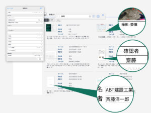 5 全文検索